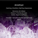 Individual Crystal Straw - Amethyst